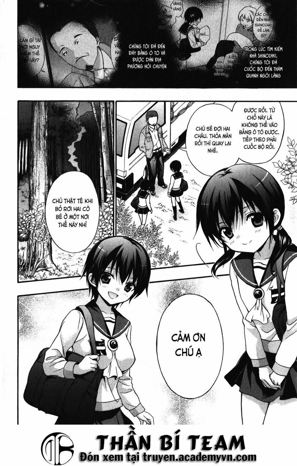 corpse party: book of shadows chapter 16 4