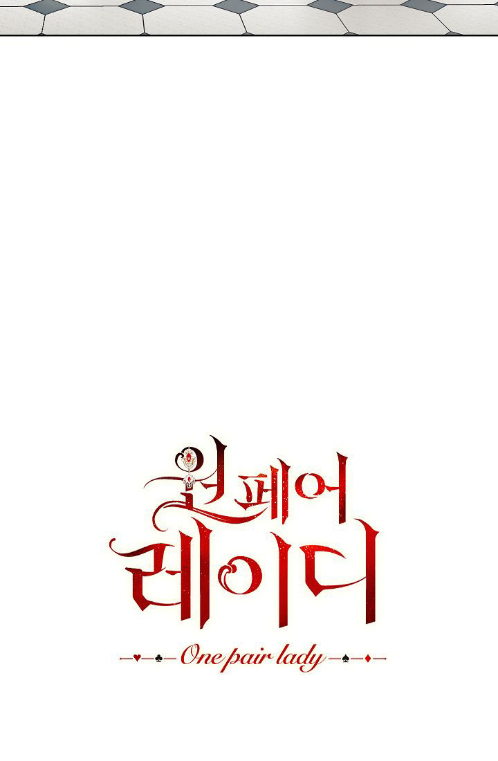 tiểu thư của những lá bài chapter 14 111