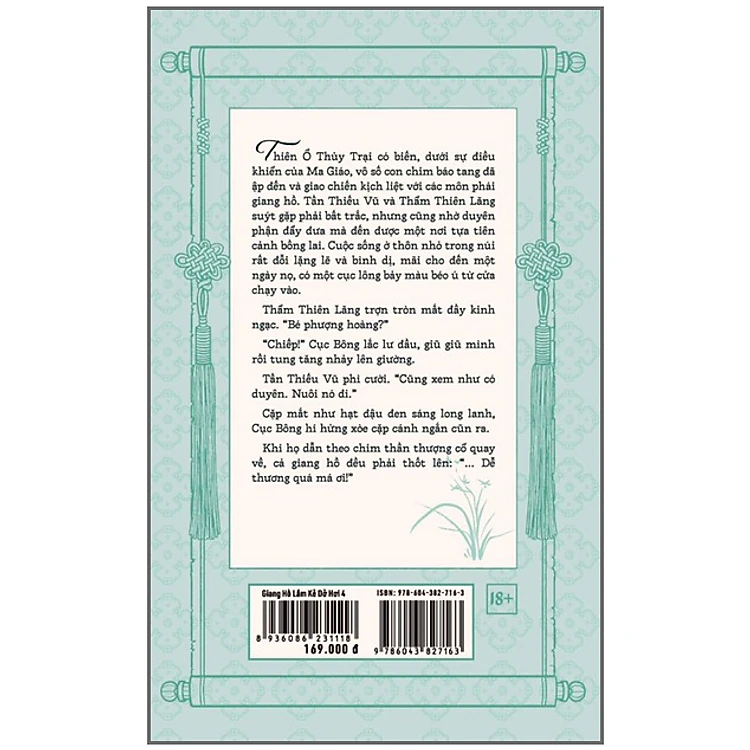 Sách Giang Hồ Lắm Kẻ Dở Hơi (Tập 4) - Tặng Kèm 1 Bộ Bookmark Love Book