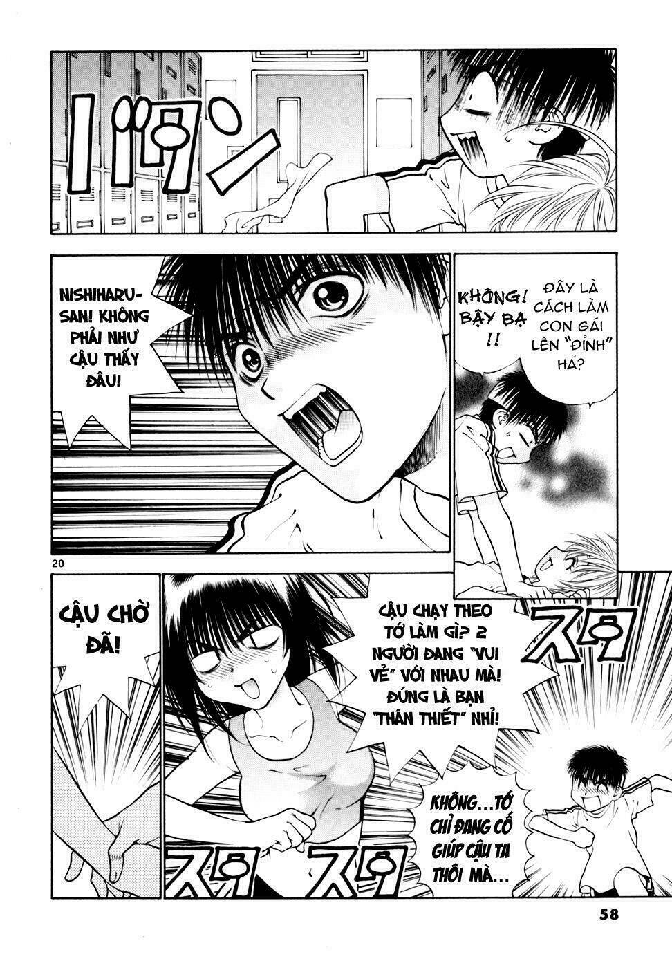 girls saurus dx chapter 34 21