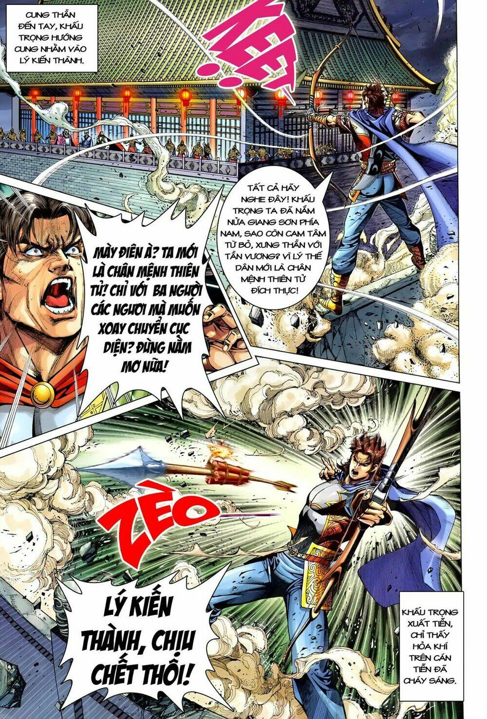 đại đường song long truyện chapter 225 17