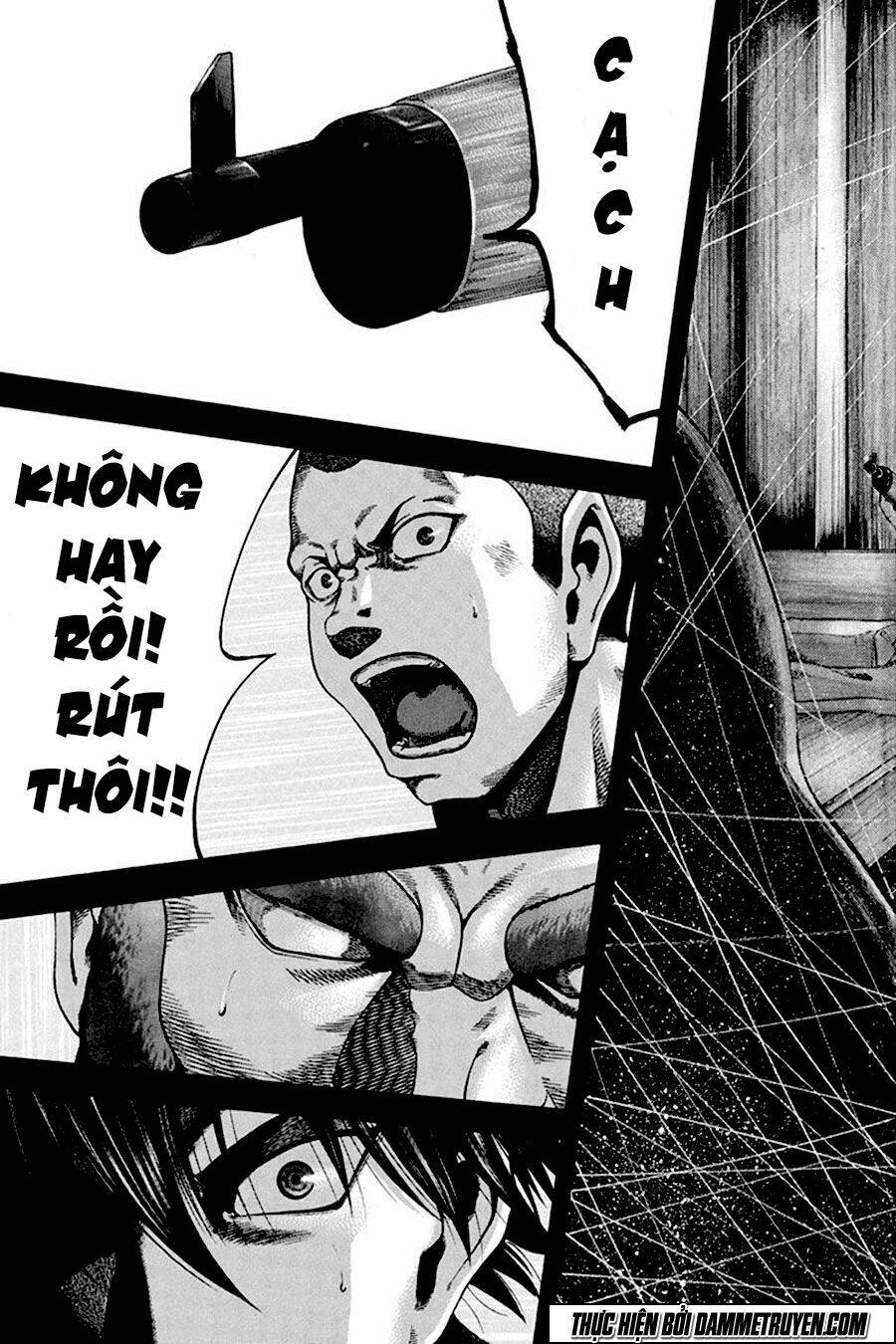 yukikaze chapter 38 10