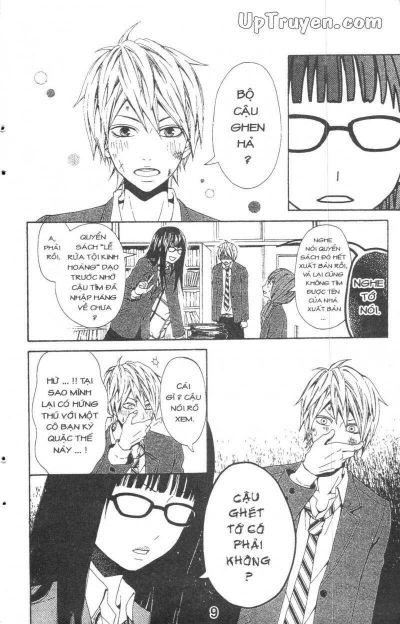 kare ni biyaku o nomasetara chapter 1.1 11