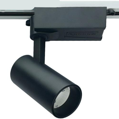 Đèn LED gắn ray COB KOSOOM 20W sơn đen R-KS-20A-D