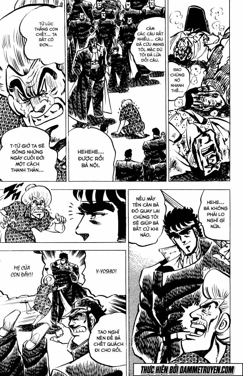 sakigake!! otokojuku chapter 12 21