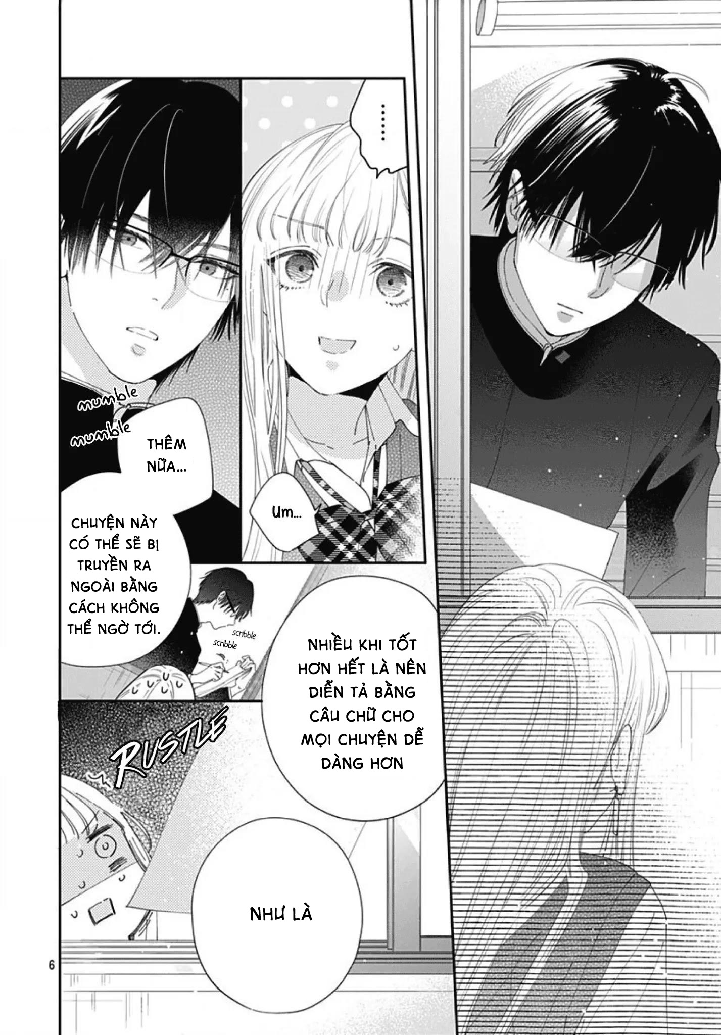 hayaku shitai futari chapter 5.1 7