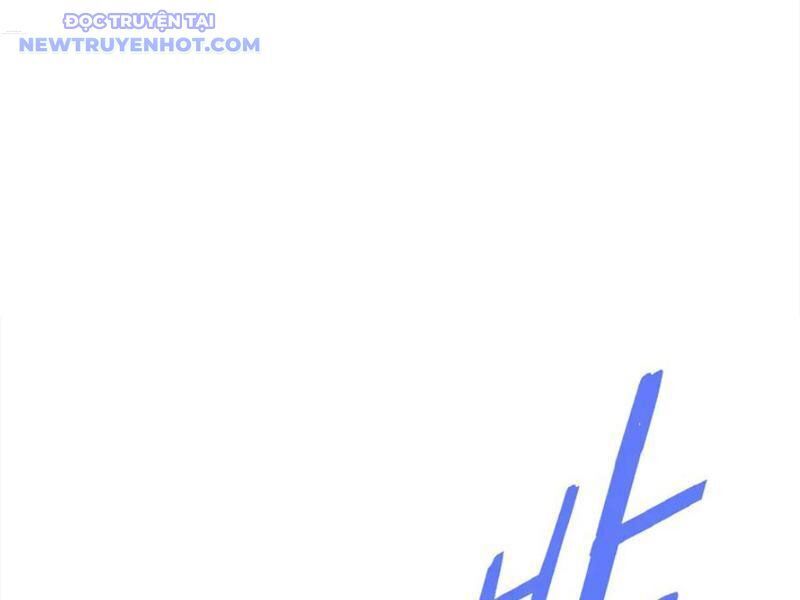 Vô Địch Bị Động Tạo Ra Tấn Sát Thương chapter 59 172