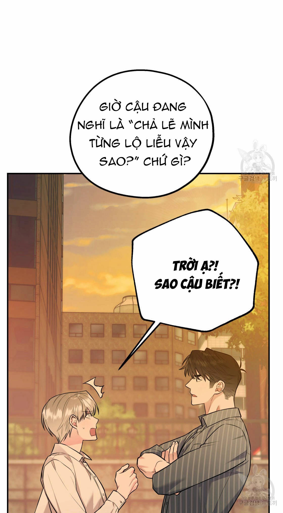 tôi với cậu không thể như thế này được chapter 18 2