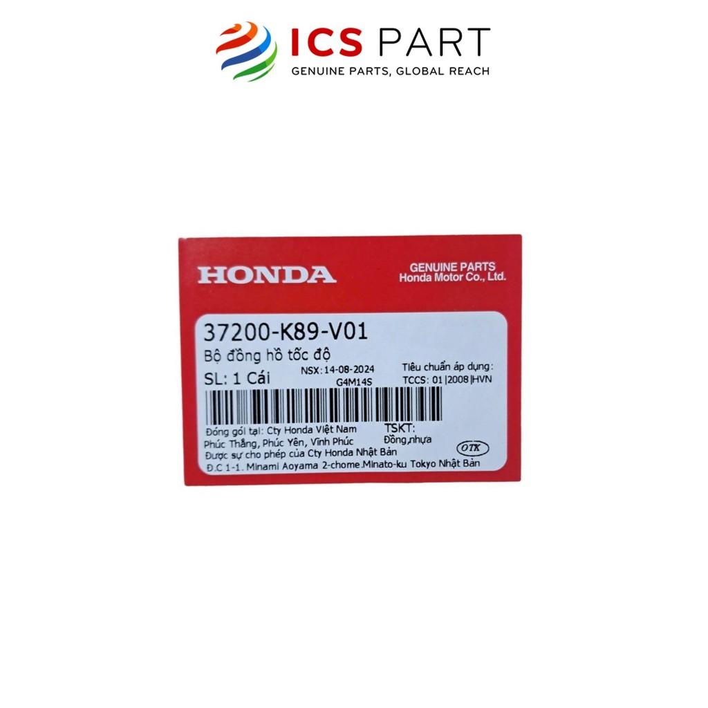 Đồng Hồ HONDA Wave 110 2017 (37200K89V01)