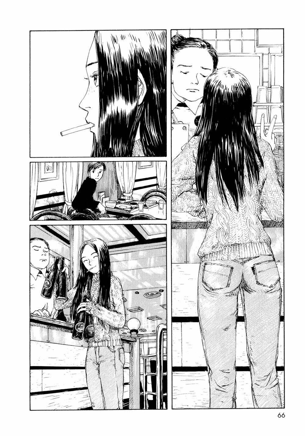 omoide emanon chapter 3 26