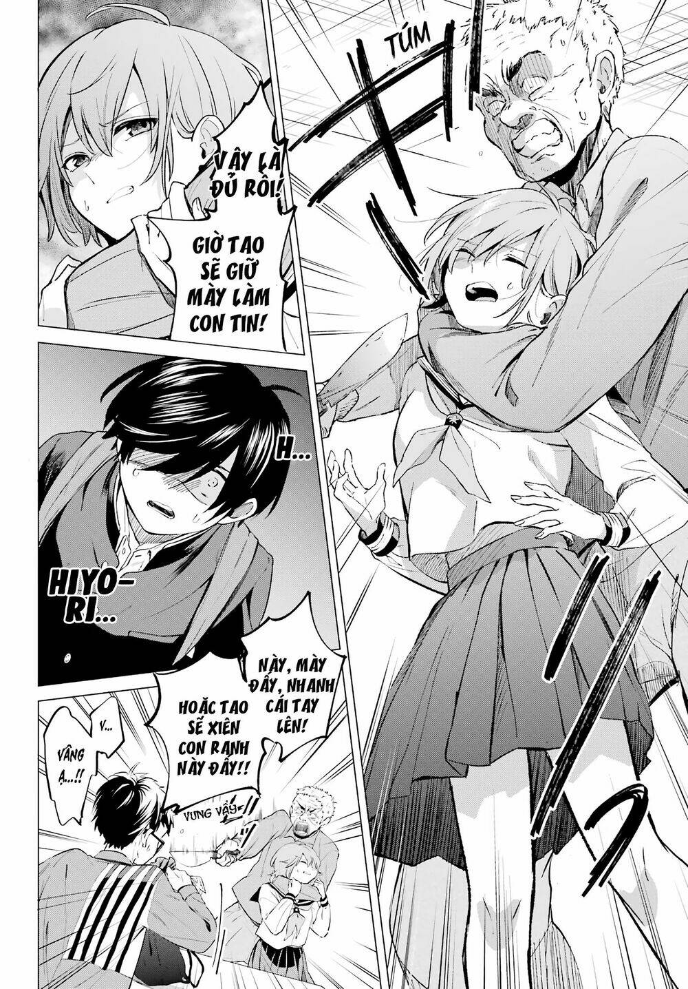 hiyori-chan no onegai wa zettai chapter 3 17