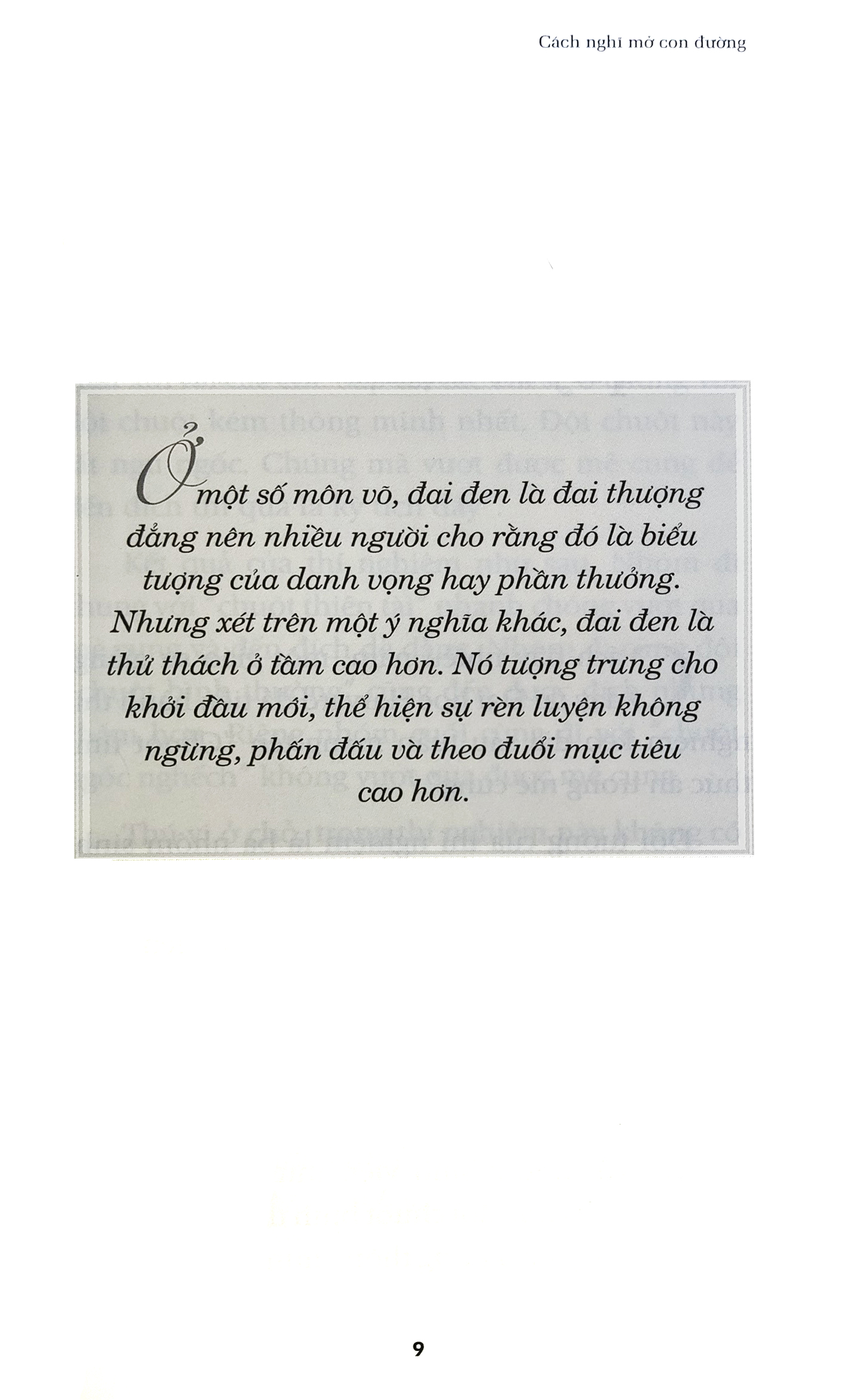 Hạt Giống Tâm Hồn 13