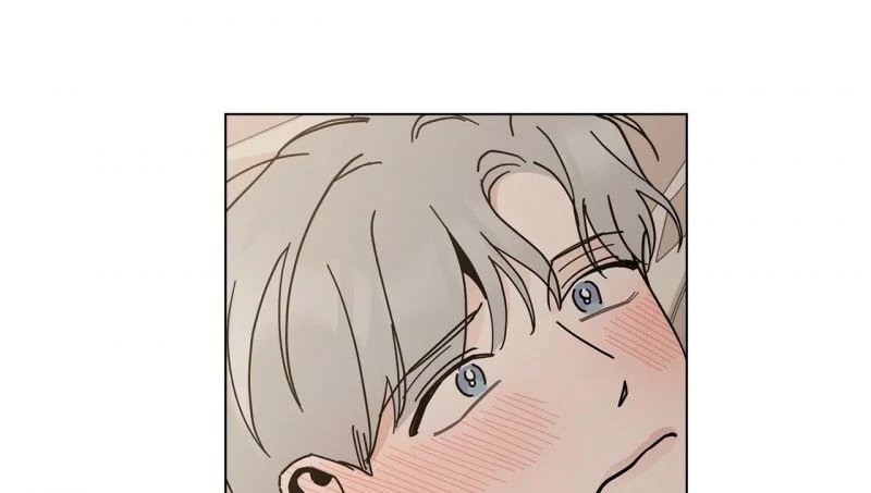 home five chapter 14 73