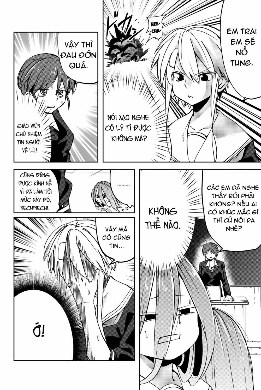 yoko-san, sugari yoru chapter 7 7