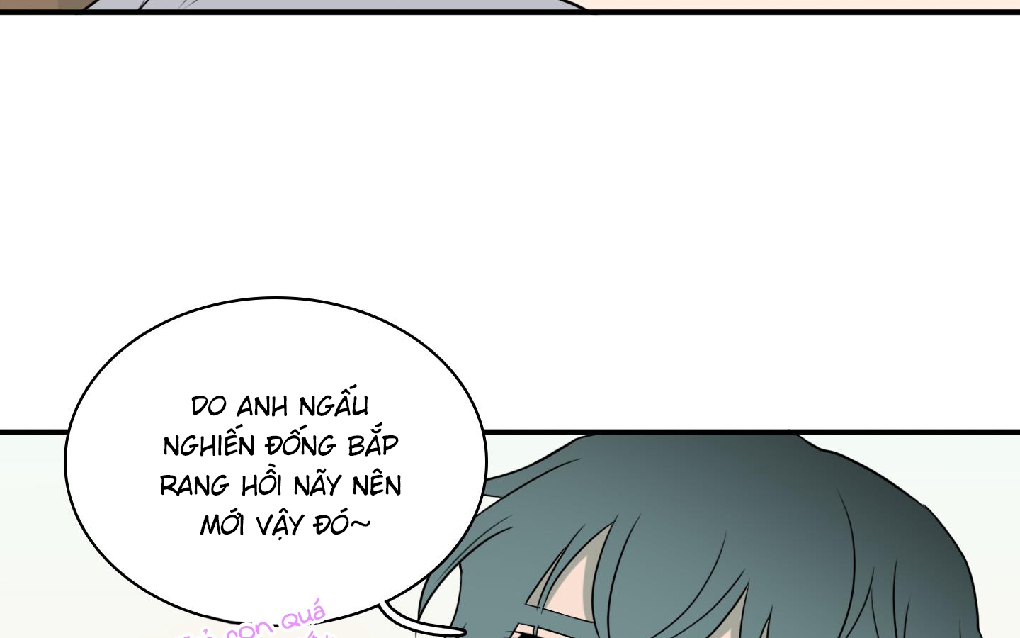 dear door chapter 156 11