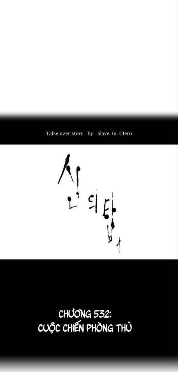 tòa tháp bí ẩn 2 chapter 532 8