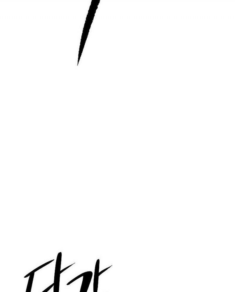 huyền thoại diệt thế độc long chapter 7 111