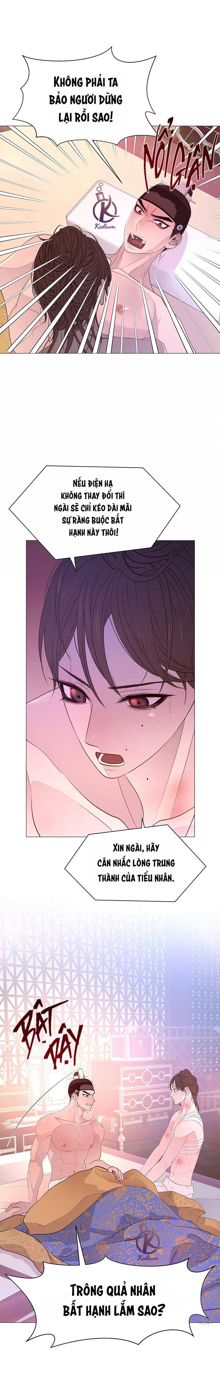 dạ xoa hoá diễn ký chapter 37 9