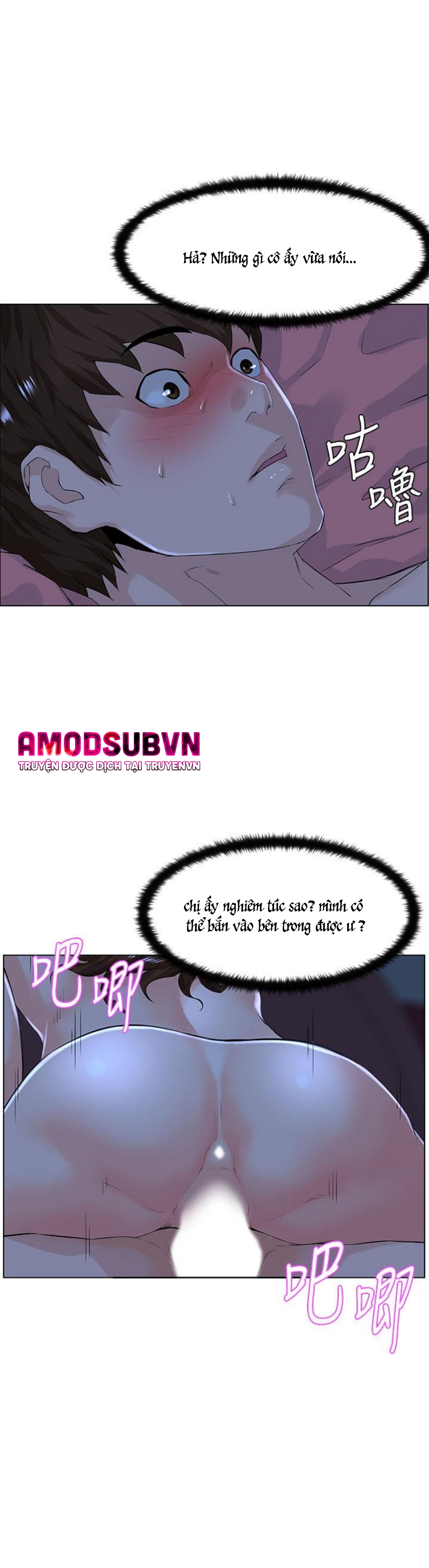 idol kế bên chapter 16 15