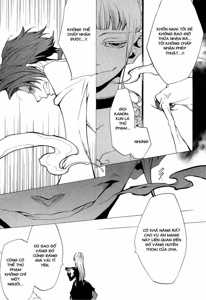 umineko no naku koro ni episode 2: turn of the golden witch chapter 18 40