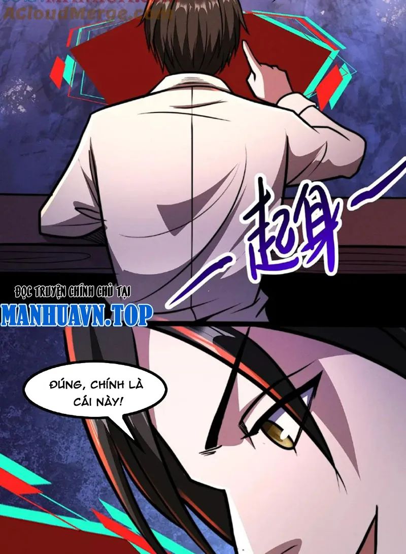 quỷ dị dược tề sư: bệnh nhân của ta đều là kinh khủng chapter 36 6