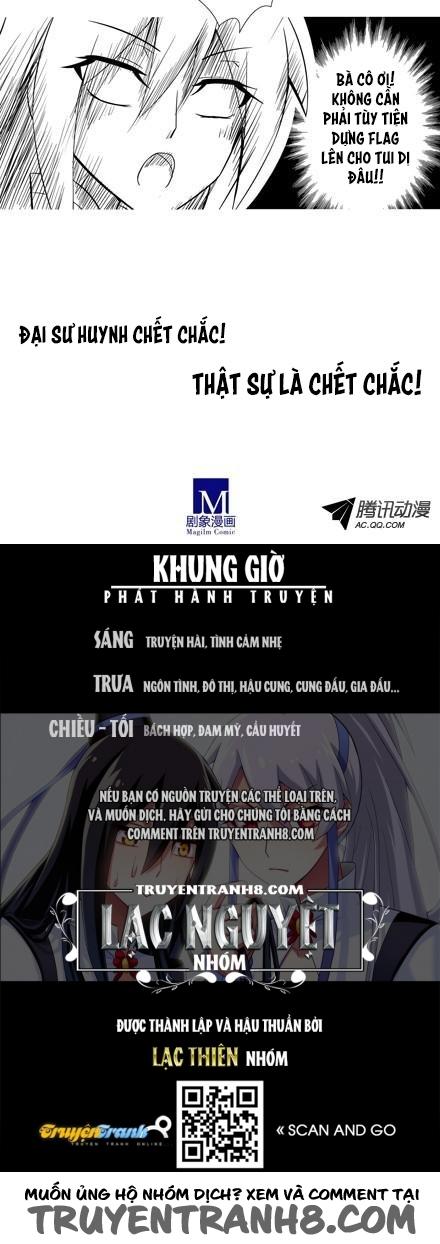 đầu óc đại sư huynh của ta rất đen tối chapter 58 17
