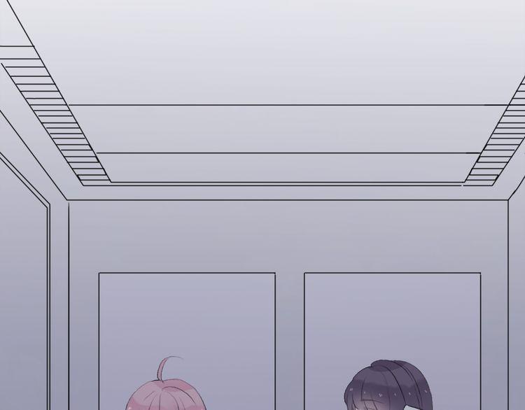 cuộc chiến tình yêu chapter 25 53