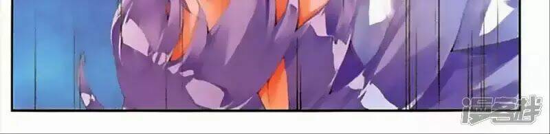 thu la chapter 43 14