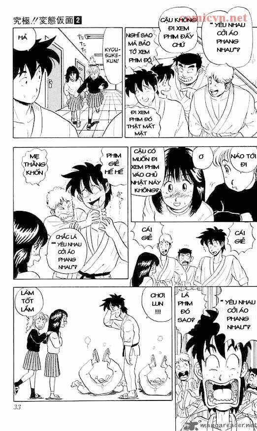 ultimate!! hentai kamen chapter 9 9