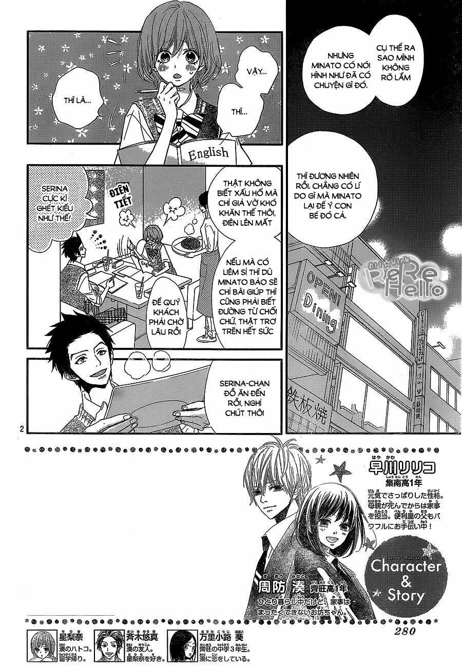 rere hello chapter 38 2