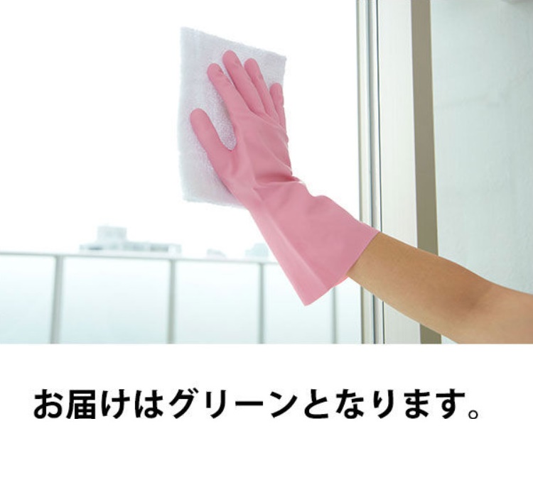 Hình ảnh Găng tay cao su tự nhiên Dunlop màu hồng |size S.M| - Hàng nội địa Nhật Bản |nhập khẩu chính hãng|