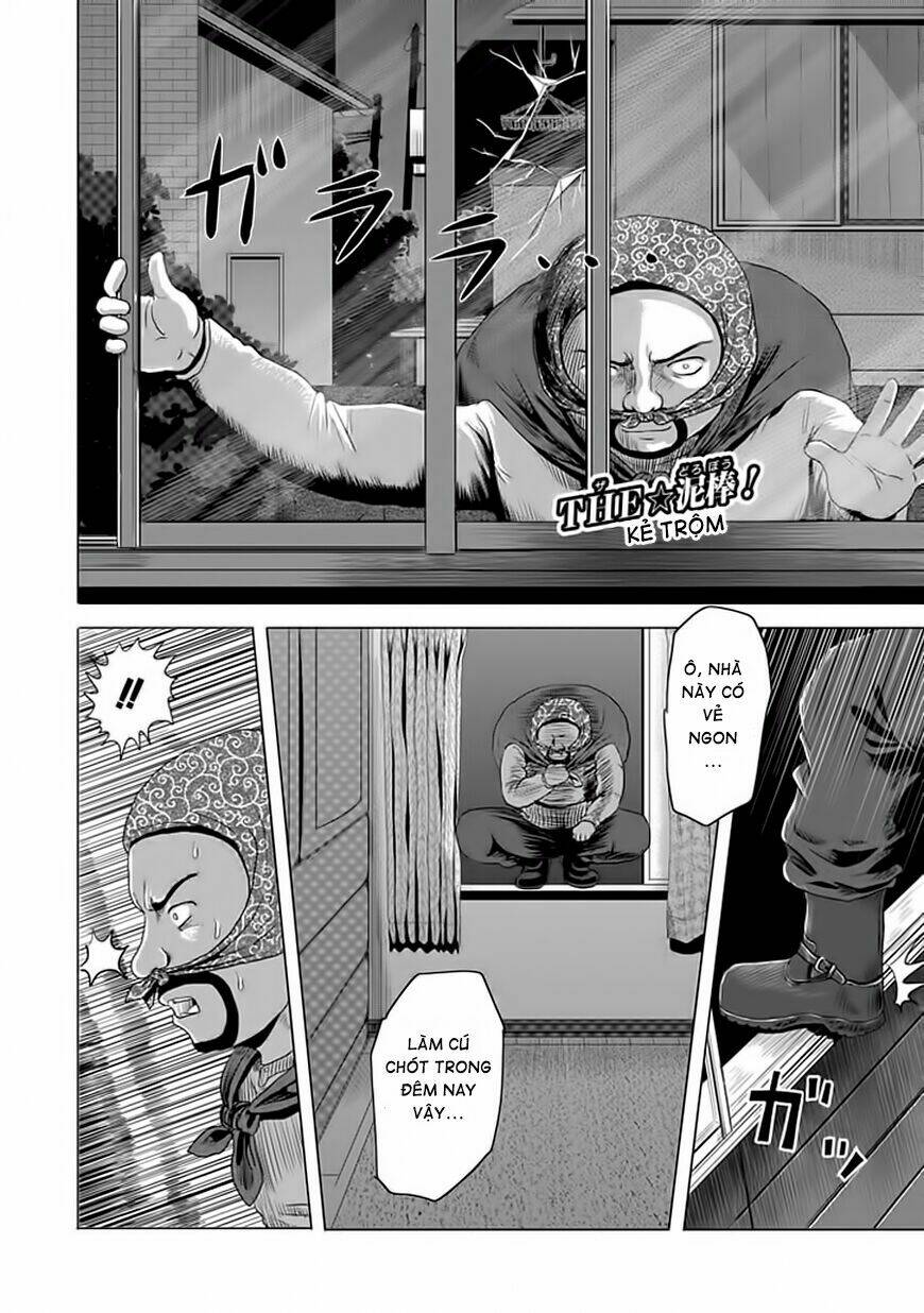 zai x 10 chapter 3 2