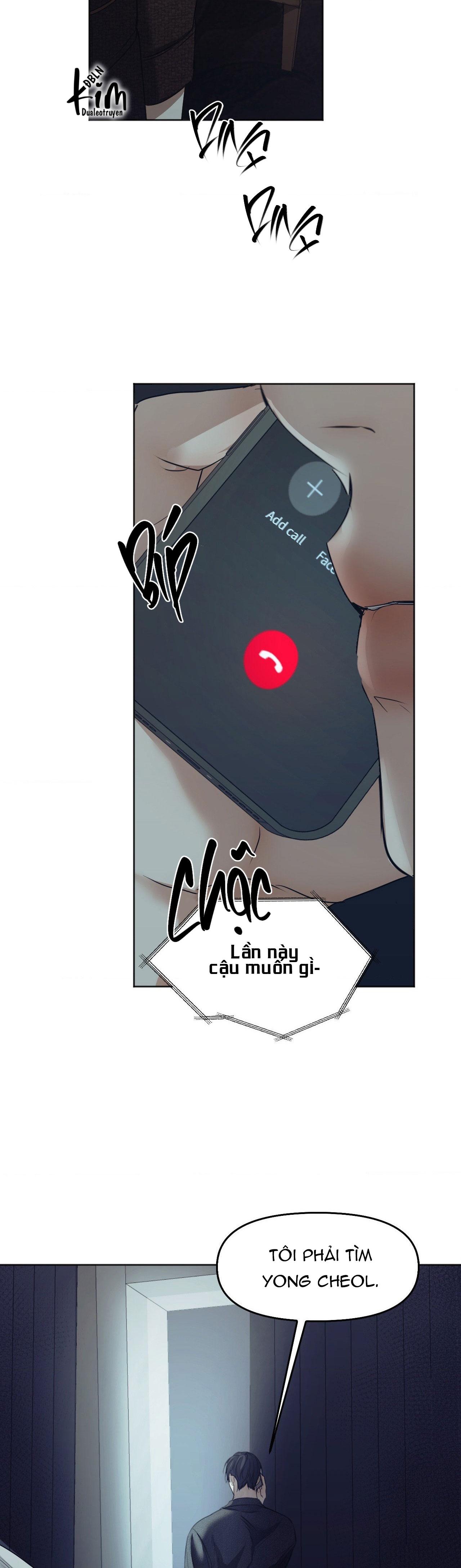 cry me a river chapter 16 4