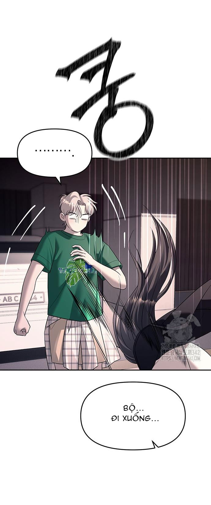 xâm nhập trường trung học tài phiệt chapter 70.1 51