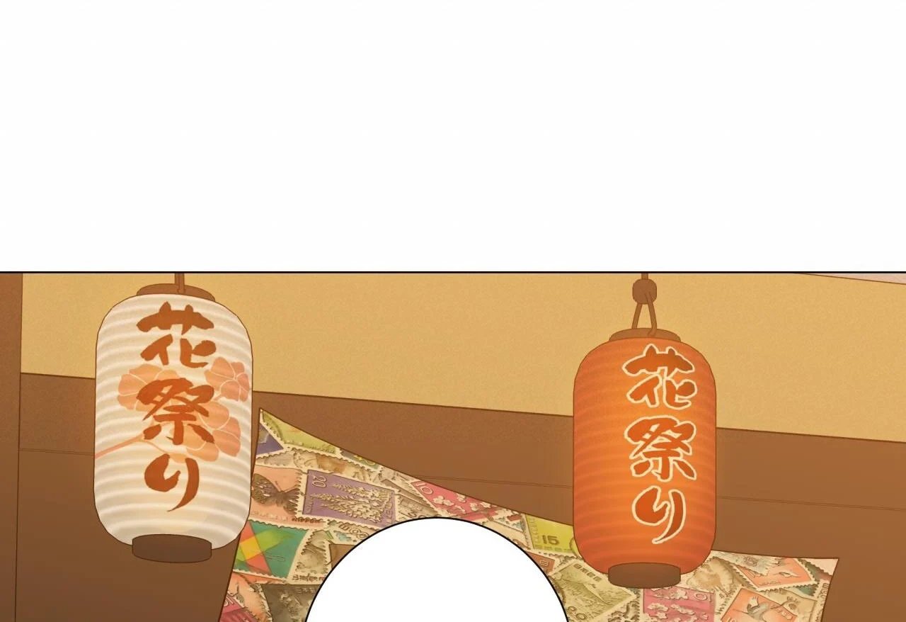 home five chapter 50 58