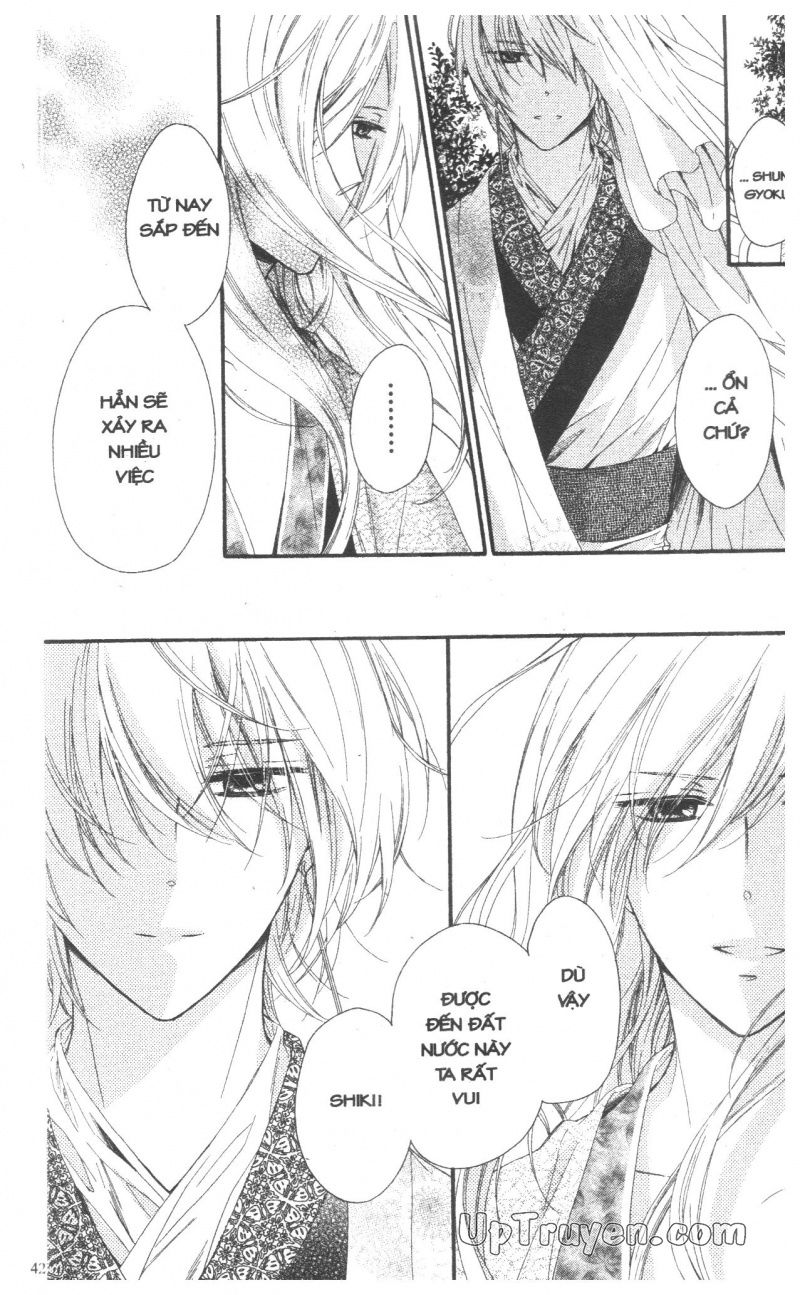 báu vật hoàng cung chapter 25 42