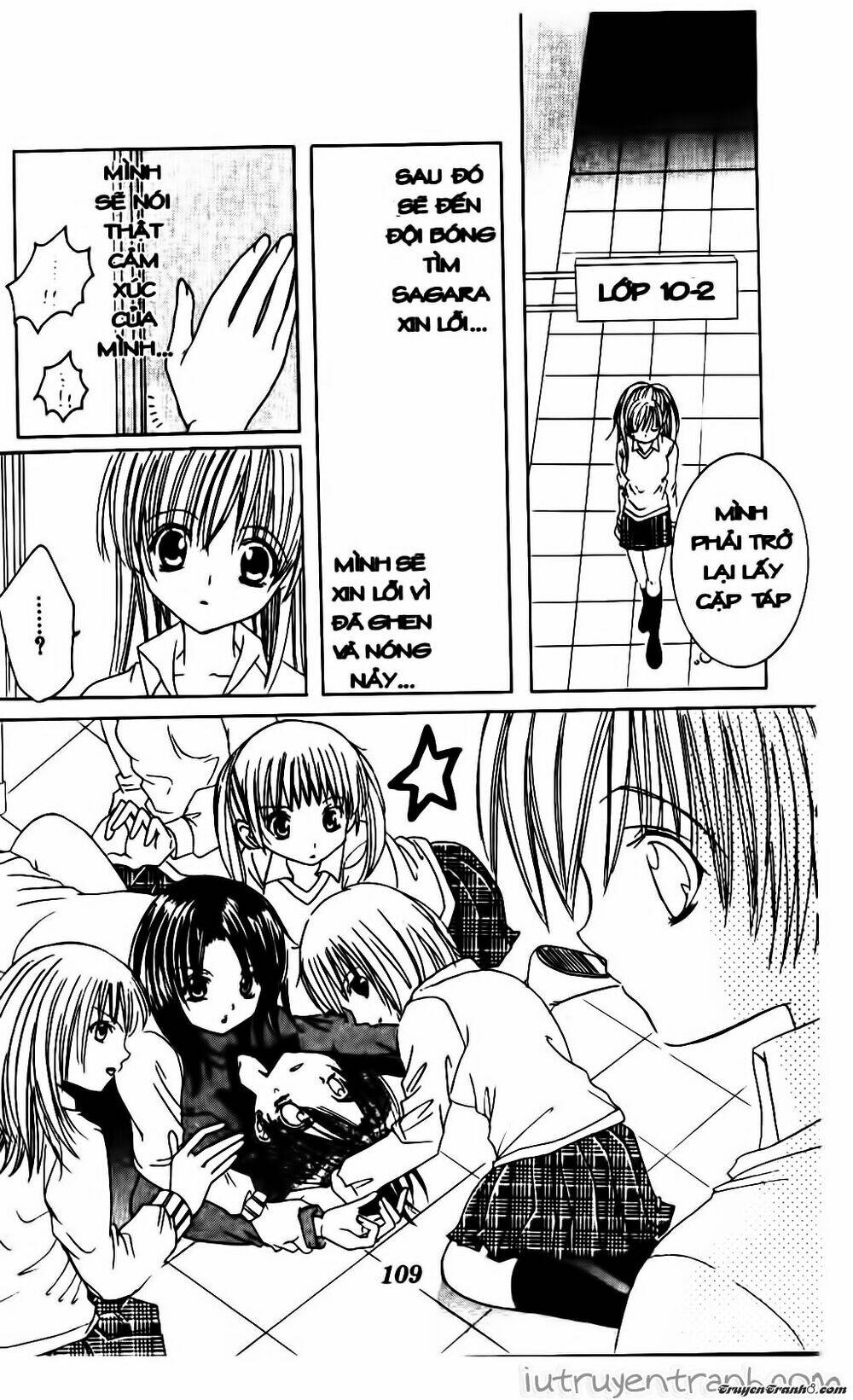 get love! chapter 14 33