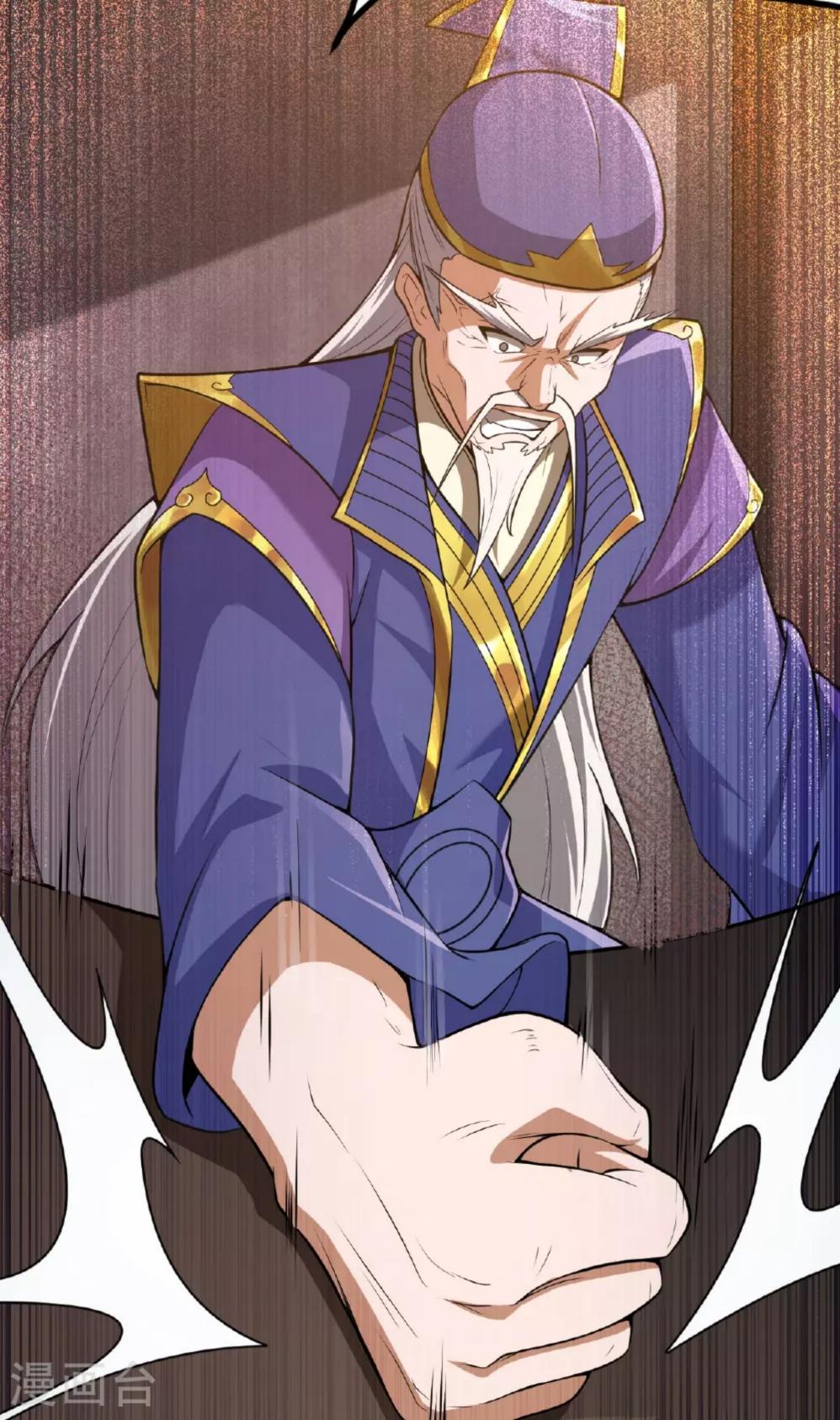 tiên võ đế tôn chapter 478 64