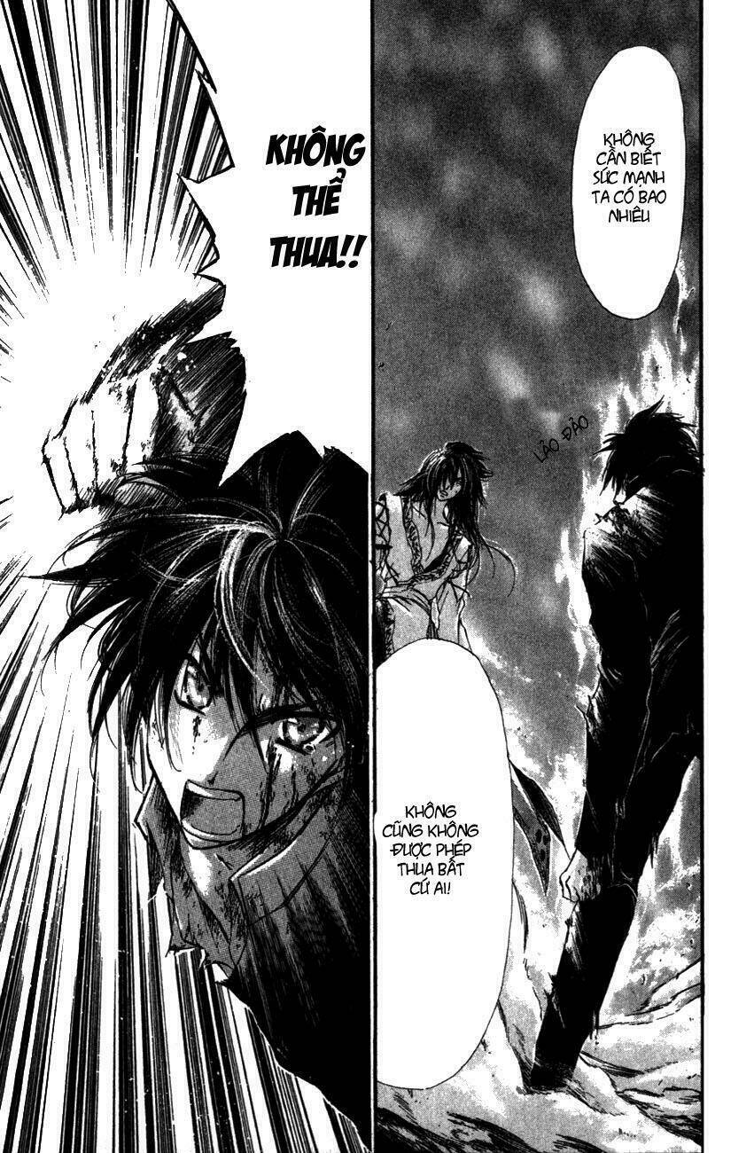 watashi no messiah-sama chapter 35 22