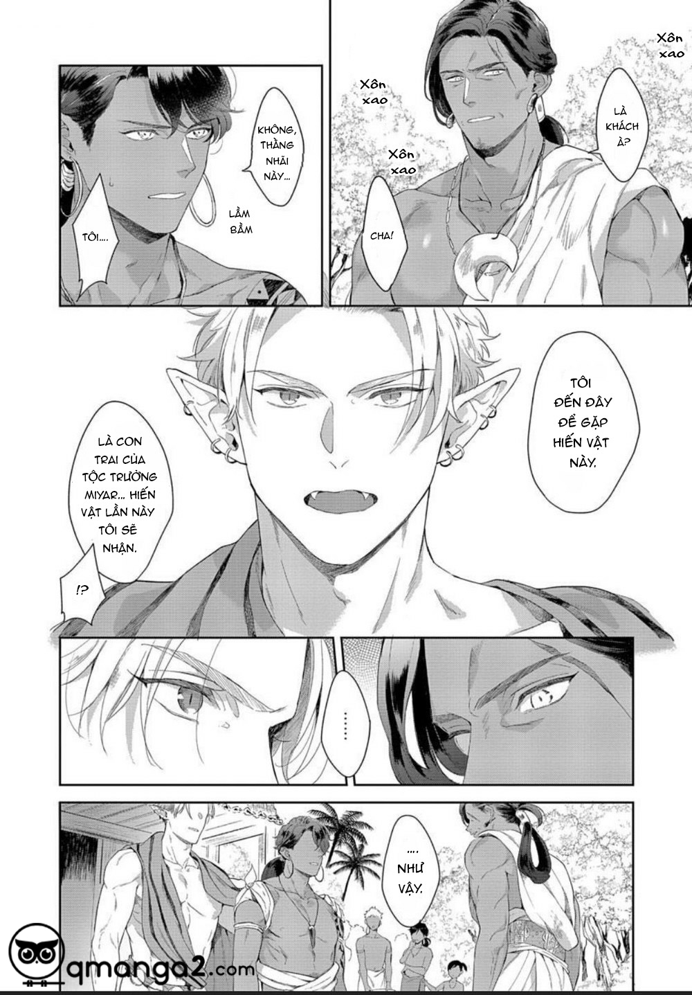 samezoku e no sasagemono chapter 2 6