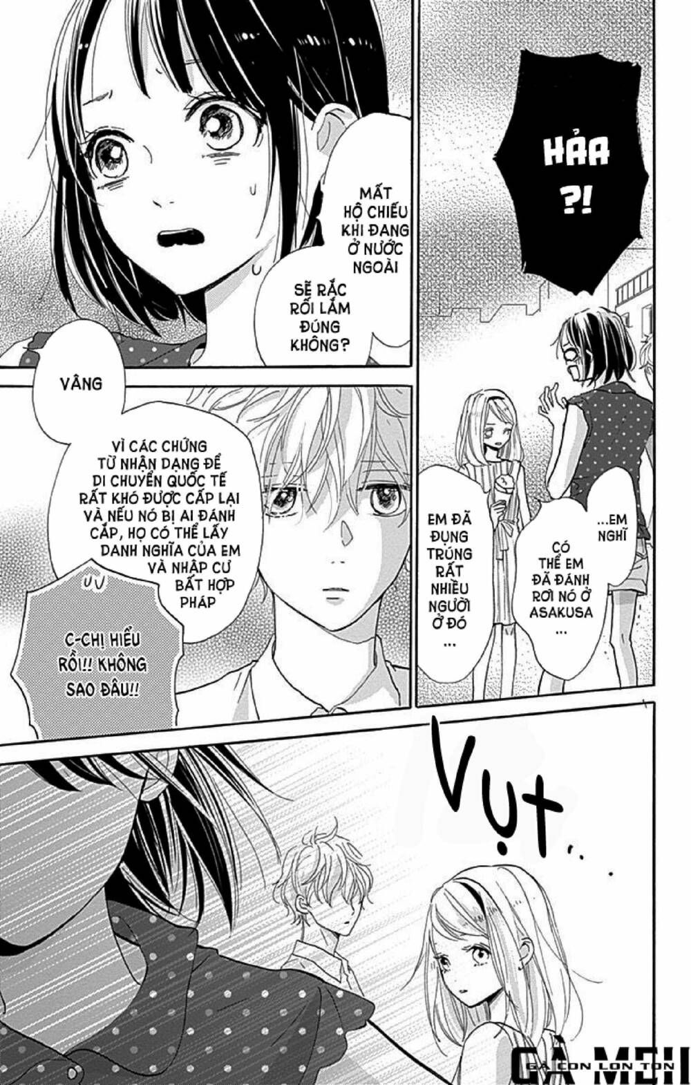 kimi to yurrika chapter 6 29