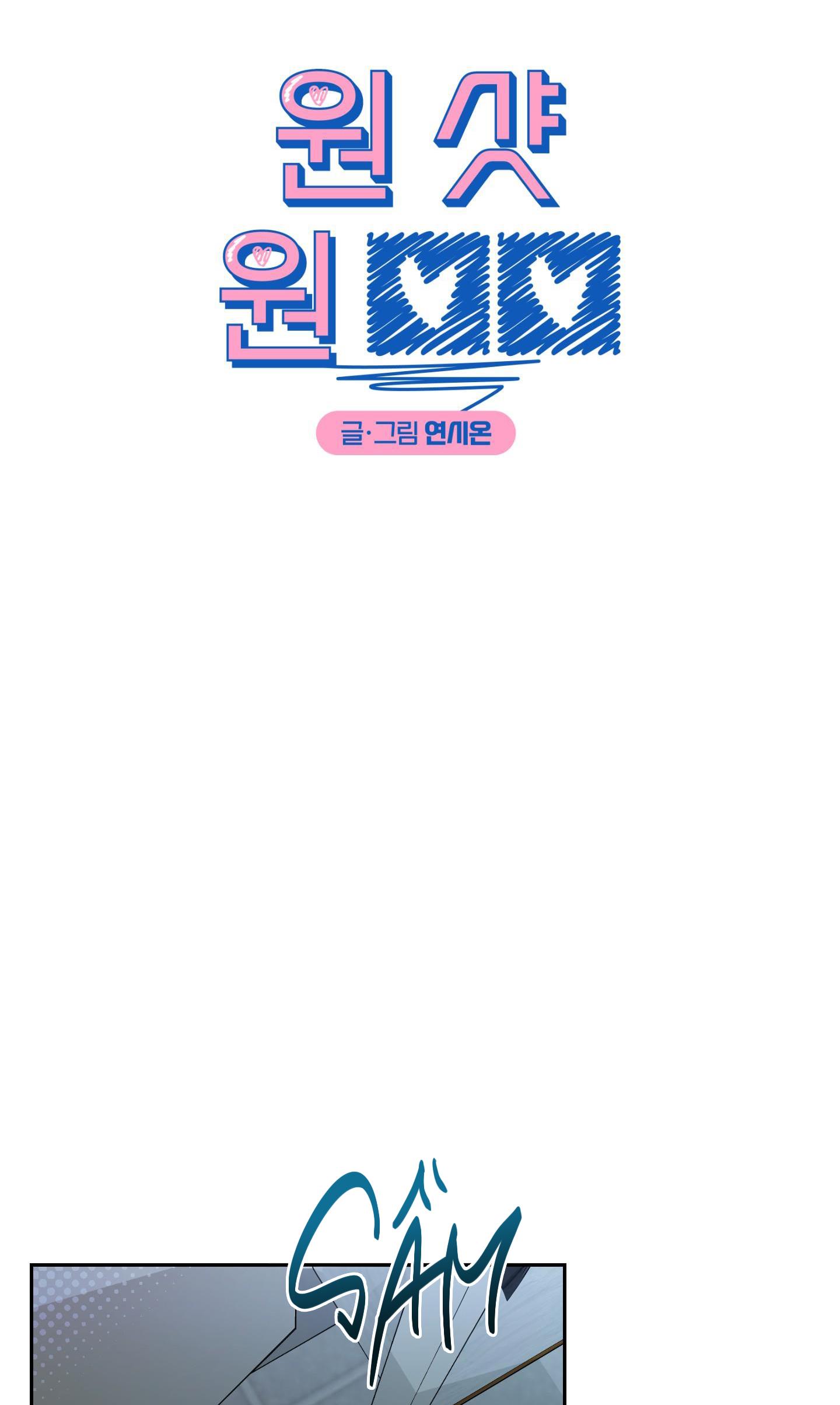 bắn là dính chapter 9 20