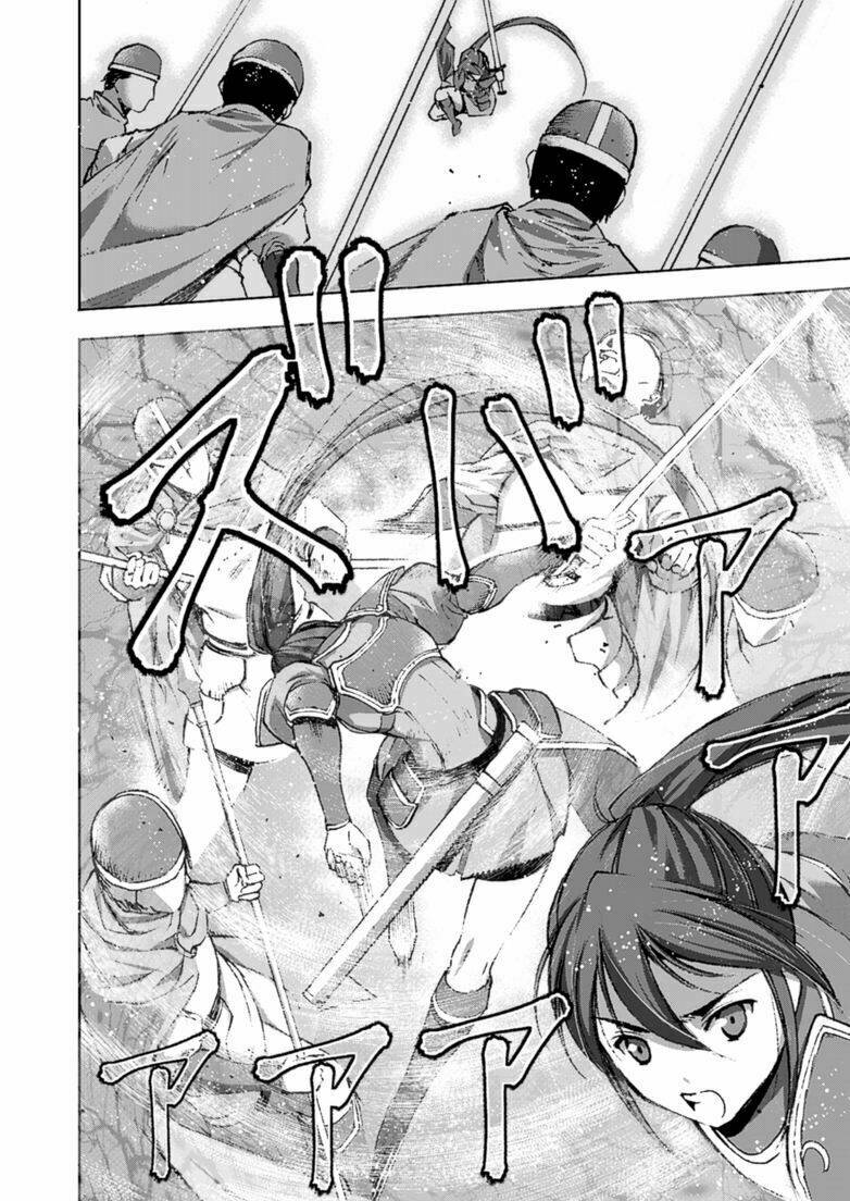 maou no hajimekata chapter 14 19