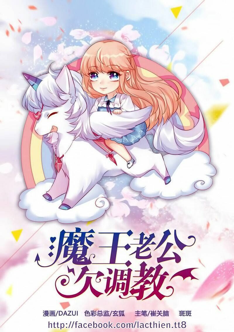 dạy bảo ma vương lão công chapter 118 1