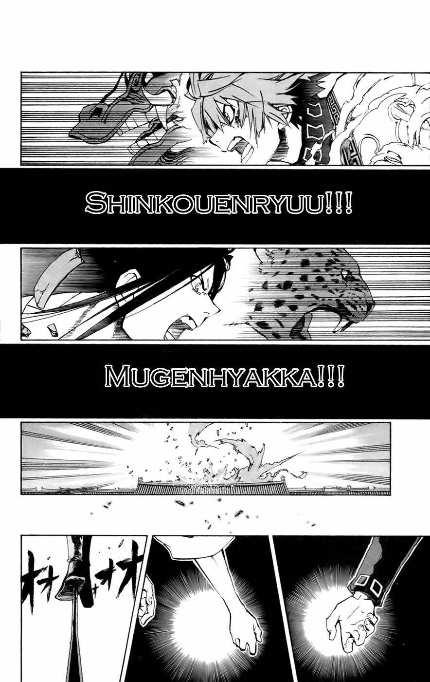 akaboshi - ibun suikoden chapter 6 8