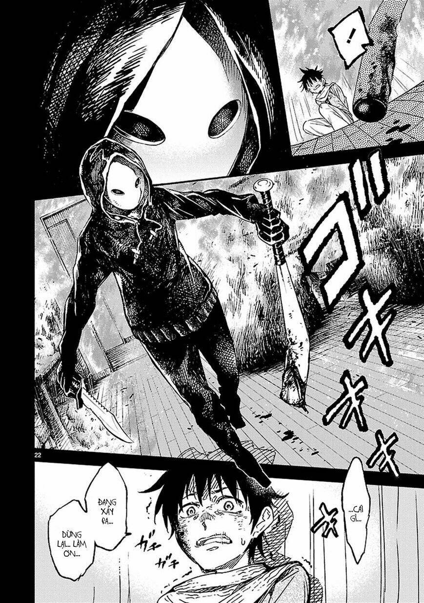 haru no houtai shoujo chapter 13 21