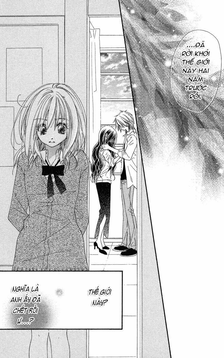 sora log chapter 12 14