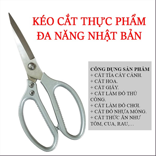 Kéo Nhà Bếp Đa Năng SK5 Nhật Bản Cắt Gà Vịt, Cắt Cành, Tỉa Lá, Cắt Giấy, Cắt Vải Loại 1 - Giao màu ngẫu nhiên