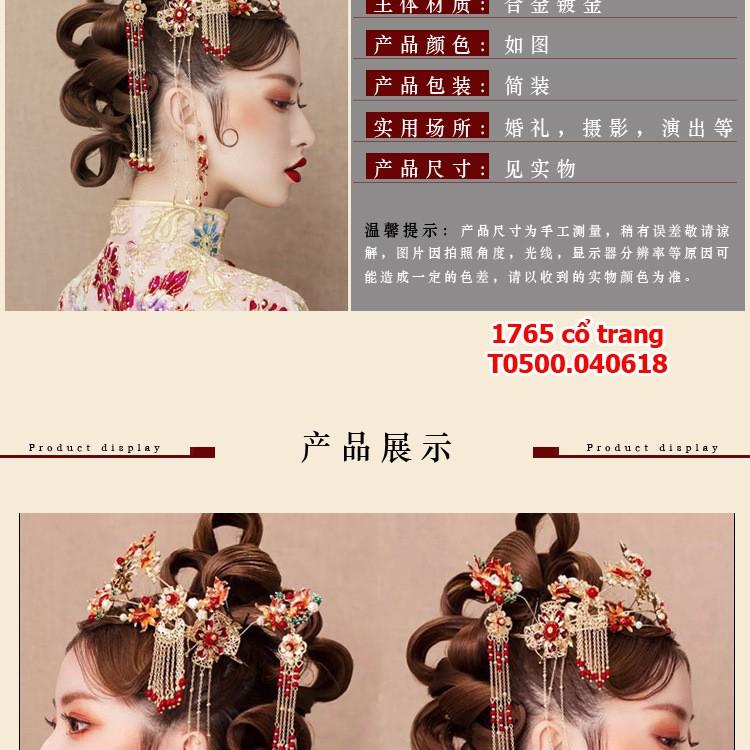 Cô dâu cài tóc cổ trang mẫu mới bông tai cá may mắn