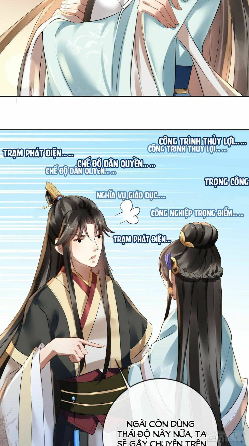 bổn cung muốn làm hoàng đế chapter 9 6